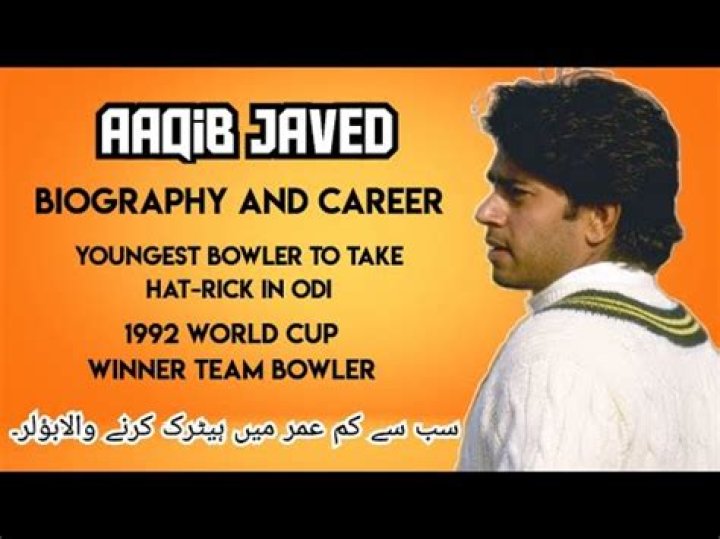 Aqib Javed Biography, Age, Height, Wife, Net Worth, Family
