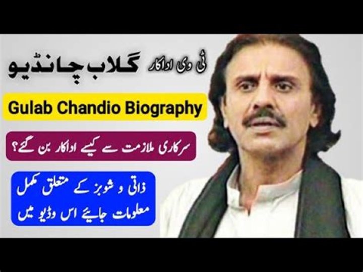Gulab Chandio Biography, Age, Height, Wife, Net Worth, Family